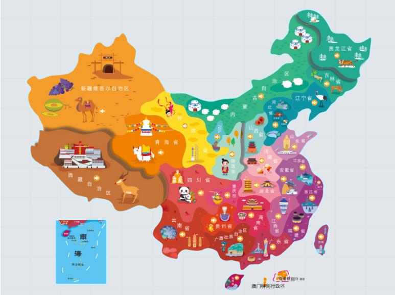 依安名酒回收.jpg